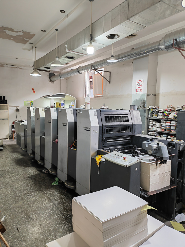 网购陷阱下的制假帝国 长沙警方破获特大假冒商标标识案