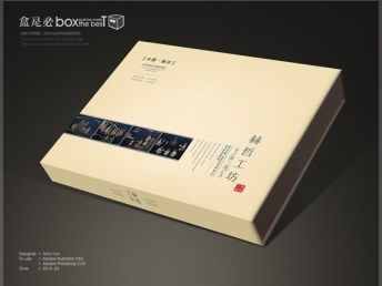 图 一站式品牌视觉解决方案专家