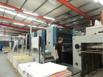 广东进口二手印刷设备市场分析与选购指南